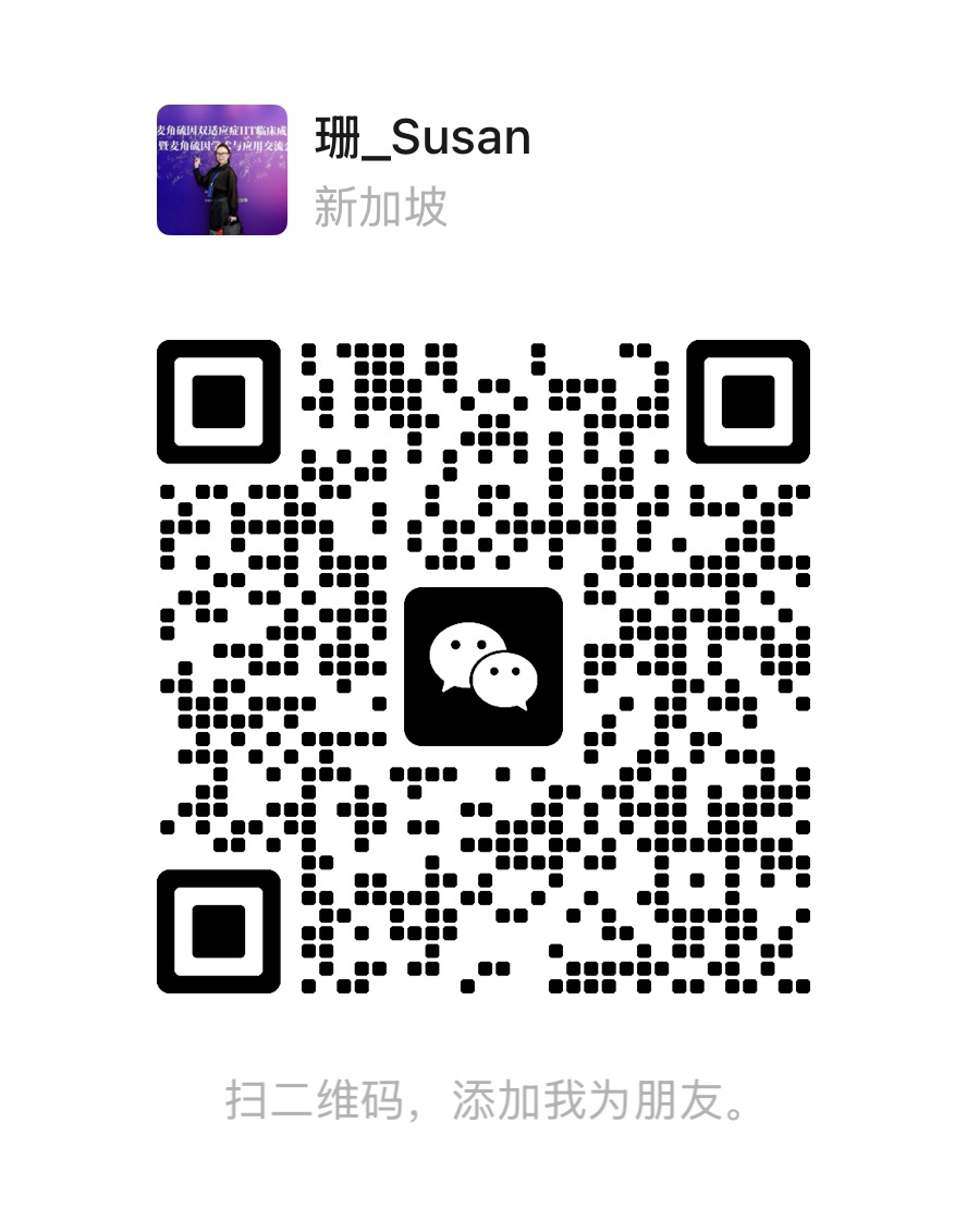 Susan’s WeChat QR code